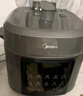 美的（Midea）小飞侠0氟球胆电压力锅5L 触控家用电饭煲高压锅4-6人 全自动智能预约远红外加热炖煮MY-E5923 实拍图