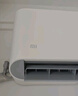 小米（MI）米家 1.5匹 新一级能效 巨省电 空调挂机 KFR-35GW/N1A1【国家补贴20%】整机十年质保 实拍图