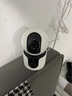 小米智能摄像机C300双摄版监控器360度无死角带夜视全景摄像头家用手机远程室内监控 实拍图