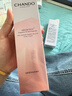 自然堂粉钻紧致细嫩玫瑰水110mL 保湿抗皱紧致舒缓爽肤水护肤品女 实拍图