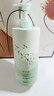 爱肤宜栀子花洗发水去屑止痒控油持久蓬松洗头膏1200ml 实拍图