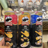 品客（Pringles）零食膨化食品 薯片80g*3 组合装（经典M5+法式鸡肉卷+黑松露） 实拍图