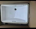 科勒（KOHLER） 台盆方形台下盆面盆拉蒂纳浴室卫生间洗手盆陶瓷洗脸盆 2215(21寸)面盆+7119弹跳下水器 实拍图