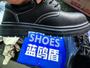 蓝鸥盾劳保鞋男士钢包头防砸防刺安全工作牛皮防水耐磨工地鞋005L 40 实拍图