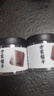 方家铺子中华老字号 黑糖姜茶210g 云南小黄姜甘蔗 月子经期生理期送女友 实拍图