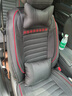 闲鸟汽车坐垫四季通用全包亚麻座椅套哈弗H6大狗H9神兽M6plus赤兔F7x 实拍图