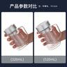 富光双层玻璃杯商务泡茶杯子大容量耐热办公水杯过滤带把银色320ml 实拍图