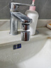 大白厦门diiib 厨房水龙头起泡器发泡器洗脸池洗手盆水嘴防溅头过滤 (小角度)内螺纹20-24外螺纹20-22 实拍图