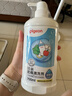 贝亲（Pigeon）奶瓶清洗剂 洗奶嘴果蔬水杯餐具玩具 700ml MA27 实拍图