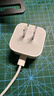 Apple/苹果 40W USB-C 手机充电器新品手机快充头苹果充电器电源适配器 适用于iPhone 17系列 实拍图
