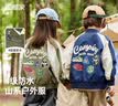 嘟嘟家儿童外套宝宝棒球服秋装男童衣服春秋上衣薄夹克童装女 藏青色130 实拍图