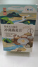 悠采中粮五白混合冲调燕麦片360g（30g*12袋）高纤高蛋白冲泡速食代餐 实拍图