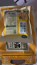 捷氏猴头菇米糊450g成人营养米粉养护暖胃稀流食无蔗糖食品早餐代餐 实拍图