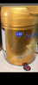 脉动玫瑰葡萄口味 600ML*15瓶 限定赏味低糖维生素运动饮料宋雨琦同款 实拍图