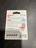 DM大迈 32GB TF（MicroSD）存储卡 金卡 游戏机手机行车记录仪监控摄像头多设备兼容高速内存卡 实拍图