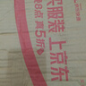 回力斜挎包男原宿工装风运动腰包新款港风百搭休闲学生骑行单肩胸包女 黑色款【带白熊猫挂件】 实拍图