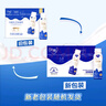 蒙牛纯甄小蛮腰高端轻酪乳酸奶230g×10瓶 送礼盒装 口感细腻 实拍图