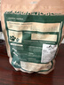 Meatyway爵宴宠物狗狗零食纯脆鸡胸肉干 训犬大礼包鸡肉干908g 实拍图
