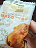 1号会员店阿克苏厚切鲜蒸苹果干300g 配料只有苹果山姆蜜饯健康零食 实拍图