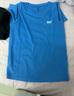 361°童装 儿童套装25夏男女童弹力透气速干运动针梭套装 蓝130 实拍图