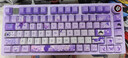 LEOBOG Hi75/Hi75C客制化有线机械键盘铝坨坨Gasket结构75配列全键无冲热插拔电竞有线套件 【星黛紫】-RGB版 实拍图