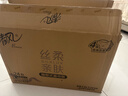 清风抽纸 丝柔4层110抽*24包 卫生纸巾抽 箱装 M码/L码新老包装交替 实拍图