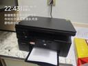 惠普（HP）全新M1136MFP打印机黑白激光多功能一体家用办公打印复印扫描A4 全新HPM1136【含一个原装硒鼓】 标配+小白盒（手机电脑使用） 实拍图