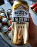 哈尔滨啤酒（HARBIN）哈尔滨啤酒 经典小麦王啤酒 听装整箱批发 露营烧烤 节日送礼 【超值2箱装】 450mL 15罐 小麦王 实拍图