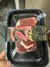 春禾秋牧 进口原切眼肉牛排200g 经典部位 牛肉生鲜冷冻 野炊烧烤食材 实拍图