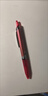 百乐（PILOT）BXRT-V5开拓王按动红色中性笔0.5mm签字笔商务水笔学生考试刷题笔高颜值文具套装 3支 实拍图
