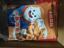 小熊驾到 小酥肉粉500g 家用油炸小酥肉专用粉炸鸡腿肉裹粉酥肉粉 实拍图