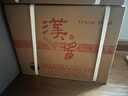 茅台 汉酱135BC 51度 酱香型白酒 500ml*6 整箱装 年份随机 实拍图