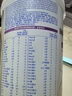 雀巢（Nestle）能恩全护适度水解6HMO婴幼儿奶粉3段350g/罐12-36个月 低敏免疫力 实拍图