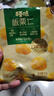 百草味熟制板栗仁500g/10小包 坚果炒货休闲零食坚果板栗子仁即食 实拍图