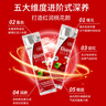 HuebnerEisen铁元素10ml*20条成人孕妇补铁补血维C口服液铁剂 德国进口 实拍图
