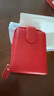 FXS卡包男真皮驾驶证皮套多卡位防消磁牛皮证件包女卡夹行驶证二合一 时尚红驾驶证二合一 实拍图