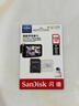 闪迪（SanDisk）128GB TF（MicroSD）4K内存卡 行车记录仪 监控摄像头专用 10,000小时录制 重复读写高耐用存储卡 实拍图