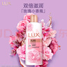 力士沐浴露 持久留香30小时香体沐浴乳 男女士通用 恒久嫩肤400g+180g+350g 实拍图