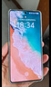vivoiQOO Z9x【国家补贴】8GB+128GB 星芒白 6000mAh 电池 4nm第一代骁龙 6 磐石缓震架构 电竞手机 实拍图