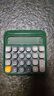 得力(deli)【一件包邮】圆点高按键语音计算器 12位数字宽屏显示 高颜值学生/办公用品 绿色TE26 实拍图