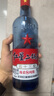 红星二锅头 蓝瓶绵柔8陈酿 清香型白酒 53度 500ml*6瓶  非原箱口粮酒 实拍图