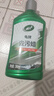 龟牌（Turtle Wax）极限蜡去污蜡汽车打蜡抛光抛光蜡全色车通用打蜡清洁套装-2060 实拍图