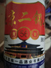 【口粮酒精选】北京二锅头清香型高度桶装瓶装泡药酒白酒 多度数 56度 500mL 6瓶 实拍图