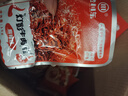 老川东 牛肉干 五香味588g 零食大礼包 休闲零食 肉干肉脯 独立小包 实拍图