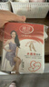 浪莎丝袜女短袜春夏薄款5A抑菌对耐磨水晶丝透明中筒肉色袜子黑色20 实拍图