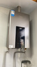 美的（Midea）16升燃气热水器天然气智控增压水伺服恒温【国补立减15%】 ECO节能 低水压启动JSQ30-MK6耀夜 实拍图