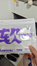 川崎（KAWASAKI）羽毛球拍手胶超软0012柔软防滑吸汗带缠绕带黑白网球手柄减震绑带 【5条装】升级款超软002-白色 实拍图