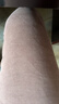 浪莎秋裤男单件纯棉薄款羊毛抑菌护膝男士棉毛裤保暖线裤衬裤黑色 XXL 实拍图
