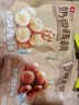 良品铺子坚果零食大礼包礼盒高端礼品健康混合干果豪华送礼长辈走亲戚食品 【大分量】万事如意礼盒/14袋 实拍图