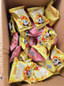 海底捞锅巴虎牙脆小零食门店同款小包装脆脆角妙脆角火锅网红休闲食品 （锅巴+虎牙脆）20g*60包 实拍图